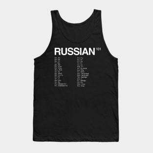 Russian Language 101 - Alphabet Tank Top